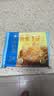 广州酒家香蕉飞饼360g*3袋 9个 手抓饼馅饼爆浆小吃开学季早餐下午茶夜宵 实拍图