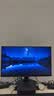 HKC 23.8英寸2K 180Hz高刷FastIPS硬件低蓝光HDR400广色域1ms游戏电竞PS5电脑显示器猎鹰 G24H2经典版 实拍图