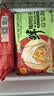正大食品（CP）鲜猪肉白菜饺子718g（30只+3款蘸料）蒸煎饺熟饺早餐 实拍图