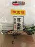 陈克明黑麦荞麦面条150g*8包低脂饱腹代餐粗粮27年1.16到期 实拍图