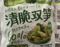 吉香居 清脆双笋 106g*9脆笋下饭菜即食莴笋早餐学生榨菜咸菜 实拍图