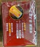 南孚5号电池40粒 五号碱性 聚能环5代 适用耳温枪/血糖仪/鼠标/遥控器/燃气表/挂钟/电子锁/玩具等 实拍图