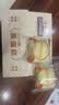 三只松鼠蒸蛋糕 520g/整箱手撕小面包口袋吐司营养早餐生日糕点 实拍图
