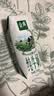 伊利【新鲜日期】金典纯牛奶早餐奶250ml*16盒3.6g 中秋礼品礼盒装 实拍图