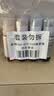 彩格适用epson爱普生打印机004墨水L3153 L1258 L3158 L3118 L3219 L3255 L3251 3151 3253 L3258 L3256 1218四色 实拍图