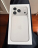 Apple/苹果【点击“立即领取“享补贴】iPhone 17 Pro 256GB 银色 支持移动联通电信5G 双卡双待手机 实拍图