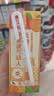蒙牛真果粒黄桃味牛奶饮品250g*12盒 礼盒新老包装 含乳饮料送礼礼盒 实拍图