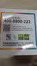 天威131A/CF210A 125A/CB540A 128A/CE320A硒鼓适用于惠普CP1215 M251n CP1525n CP1515n CM1415fn CM1312nfi 实拍图