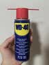 WD-40家用门锁润滑油机械门窗锁具缝纫机合页消除异响声防锈200ml 实拍图