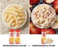秋田满满有机婴幼儿手指泡芙条原味*2+蓝莓味*1婴儿零食6个月以上 实拍图