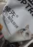 领先成猫尝鲜礼包主食级烘焙猫粮猫条餐盒汤包（新老款随机发货） 实拍图