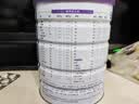 合生元（BIOSTIME）可贝思亲呵 婴儿配方羊奶粉1段(0-6个月)700g1罐 6重益生元 实拍图
