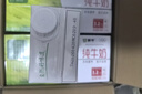 蒙牛全脂纯牛奶1L*6盒 家庭早餐老人儿童奶健身 送礼盒装 实拍图