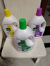 滴露（Dettol）衣物消毒液除菌3L*3瓶(柠檬+薰衣草+松木)衣服消毒水杀菌配洗衣液 实拍图