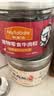 麦富迪狗狗零食 joy牛肉粒540g中小型犬磨牙棒训练奖励解馋宠物零食 实拍图