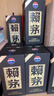 赖茅 传承蓝 酱香型白酒 53度 500ml*6 整箱装（新老版本随机发货） 实拍图