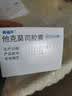 [赛福开] 他克莫司胶囊0.5mg*50粒/盒 实拍图