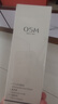 欧诗漫（OSM）玻尿酸爽肤水补水保湿精华水湿敷水150ml化妆品生日礼物送女友 实拍图