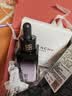 纪梵希（Givenchy） 【爆款回归】养肤修色精华妆前乳紫色30ml 生日礼物送女友 实拍图