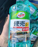 龟牌（Turtle Wax）硬壳玻璃水0度汽车强力去污去油膜除虫胶鸟粪雨刮水专用2L*2瓶 实拍图