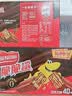雀巢（Nestle）脆脆鲨减糖50%黑巧味半糖威化饼干18条225g 休闲零食独立包装 实拍图