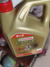 嘉实多（Castrol）极护智E版 全合成机油 5W-30 SP/C2 4L 京东自营 京东养车保养 实拍图