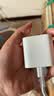 Apple/苹果 原装正品20W type-c充电器 苹果usb-c充电器手机快充头 旗舰店苹果iPhone 17 Pro Max充电器 实拍图