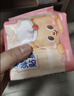 苏菲【黄油小熊】弹力贴身超熟睡卫生巾日夜套组96片姨妈巾自营官方 实拍图