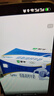 蒙牛低脂高钙牛奶 250ml*16盒 早餐伴侣健身减脂 送礼优选送礼礼盒 实拍图