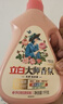 立白大师香氛洗衣液 12.48斤 柔顺护衣 持久留香 洗衣香水 内衣可用 实拍图