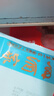 广州酒家鲜汁大肉包390g*2袋 12个 早餐半成品小笼包包子速食早茶面点生鲜 实拍图