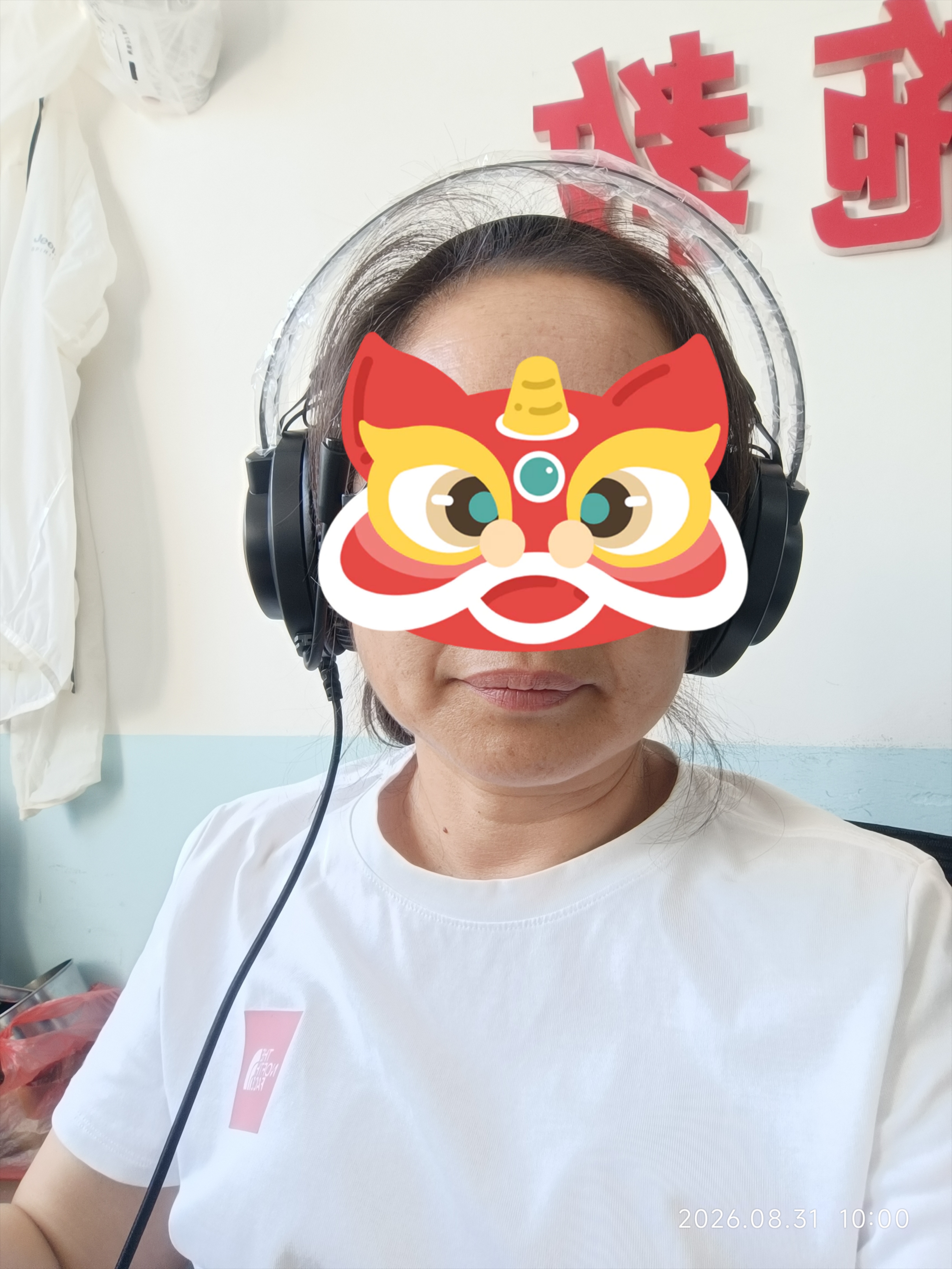 惠普（HP）GH10S 游戏耳机头戴式耳麦带麦克风电竞网吧游戏吃鸡三角洲行动听声辨位 3.5mm单插版 实拍图