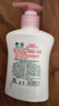 滴露（Dettol）洗手液滋润250g 儿童洗手液抑菌消毒宝宝 水润补充装试用 实拍图