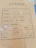 得力（deli）A4竖版记账凭证封面50套（含包角 )212*299mm 牛皮纸封皮包角装订存档 财务办公用品 实拍图