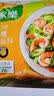 家乐鸡精调味料600g【控盐配方】增香提鲜家用烹饪炒菜煮面煲汤 实拍图