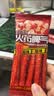 辣可曦曦火药脾气条+片+棒30包组合装辣条超辣爆辣休闲零食麻辣共600g 实拍图