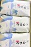 中茶茶叶蝴蝶白茶茶叶礼盒白牡丹礼盒福建白茶礼盒散茶300g送礼礼品 实拍图