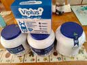 维爱佳（viplus）澳洲全脂奶粉35g/条 学生成人中老年高钙无蔗糖 澳大利亚原装进口 实拍图