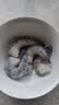 GUO LIAN国联 无人工保水剂黑虎虾仁 去冰净重2斤 90-110只 海鲜品质保障 实拍图