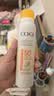 高姿透明防晒喷雾120ml SPF50+PA++++防水防汗 美白防晒 男女户外军训 实拍图