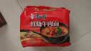 康师傅 方便面 经典红烧牛肉面五连包104g*5袋 泡面袋装速食 方便食品 实拍图