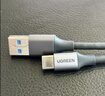 绿联USB3.0数据线Type-C充电线USB-C适用移动硬盘传输U盘苹果17/16/15华为手机平板笔记本电脑车载1米 实拍图