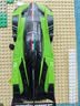 星辉（Rastar）遥控车1:24兰博基尼SC63rc遥控汽车玩具赛车男孩生日礼物10160 实拍图