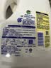 滴露（Dettol）衣物消毒液除菌柠檬3L 99.9%杀菌除螨内衣裤衣服消毒水配洗衣液 实拍图