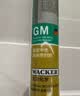 瓦克（WACKER）GM玻璃胶通用型厨卫密封胶美容胶中性门窗橱柜封边胶透明 实拍图
