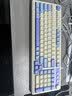 狼蛛（AULA）S99无线蓝牙有线三模键盘机械手感 游戏电竞专用 99键 RGB背光拼色静音键盘鼠标套装mac电脑键盘 S99烟雨蓝【三模/RGB】+三模鼠标 实拍图
