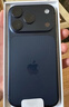 Apple/苹果【点击“立即领取“享补贴】iPhone 17 Pro 256GB 深蓝色 支持移动联通电信5G 双卡双待手机 实拍图