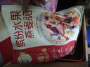 西麦缤纷水果燕麦片冷泡630g营养早餐谷物代餐酥脆零食独立装 实拍图
