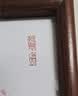 多美忆手足印相框周岁场景布置装饰抓周道具全套蛇宝宝一岁生日布置用品 实拍图