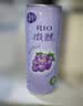 锐澳（RIO）预调酒 鸡尾酒 冰饮果酒 微醺果冻3度甜酒 250ml*4罐 实拍图